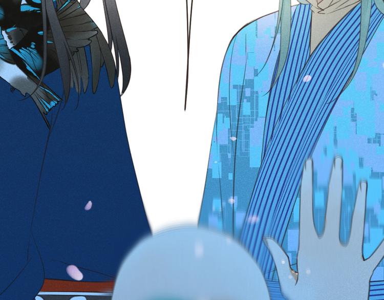 我男票是锦衣卫韩漫全集-第77话 谁都不能伤害她无删减无遮挡章节图片 