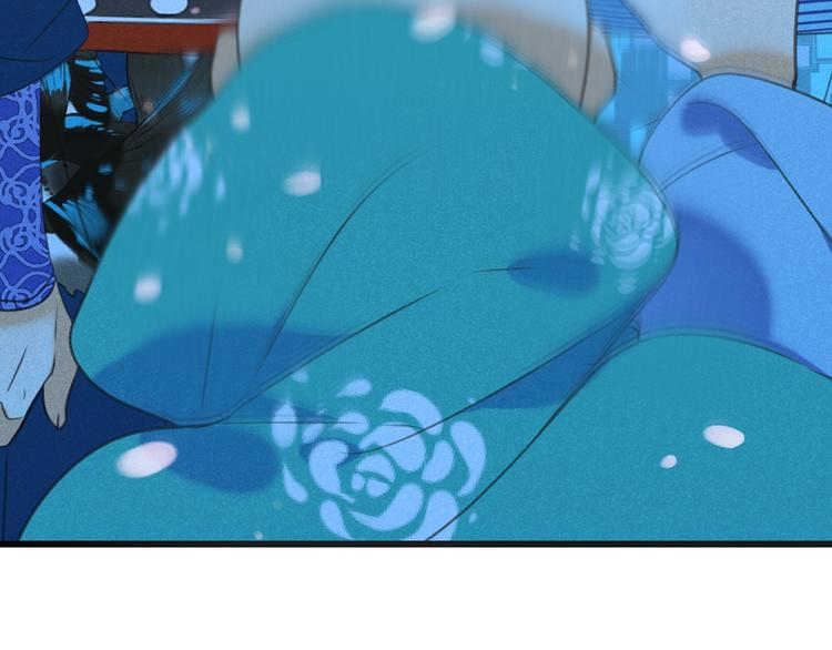 我男票是锦衣卫韩漫全集-第77话 谁都不能伤害她无删减无遮挡章节图片 