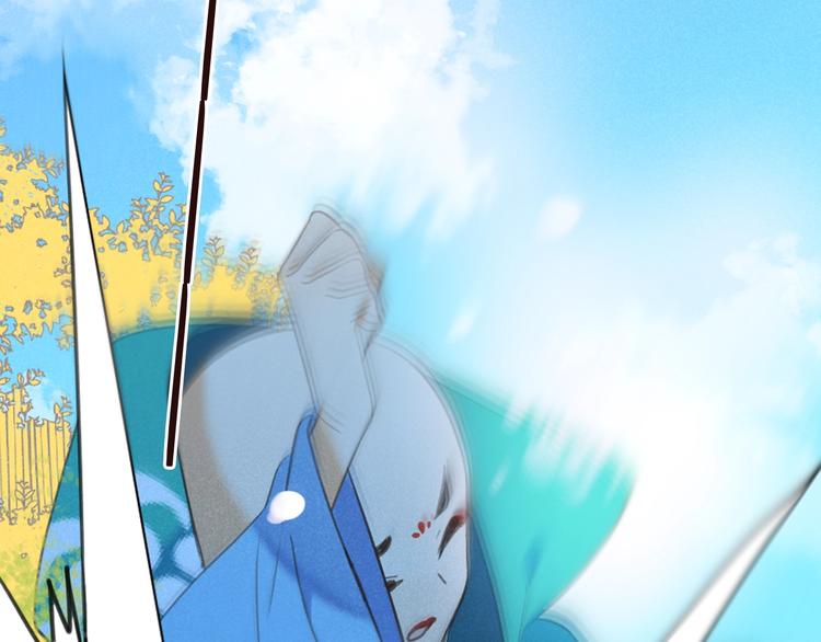 我男票是锦衣卫韩漫全集-第77话 谁都不能伤害她无删减无遮挡章节图片 