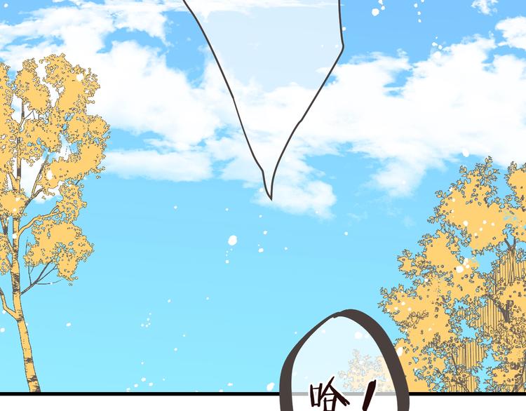 我男票是锦衣卫韩漫全集-第77话 谁都不能伤害她无删减无遮挡章节图片 