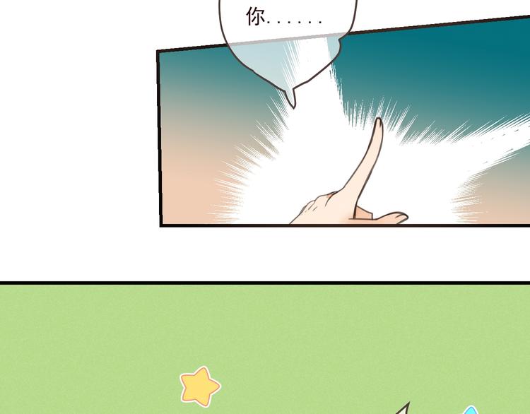 我男票是锦衣卫韩漫全集-第77话 谁都不能伤害她无删减无遮挡章节图片 