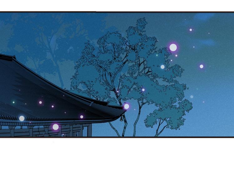 我男票是锦衣卫韩漫全集-第77话 谁都不能伤害她无删减无遮挡章节图片 