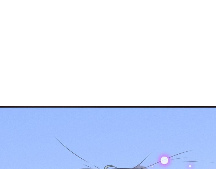 我男票是锦衣卫韩漫全集-第77话 谁都不能伤害她无删减无遮挡章节图片 