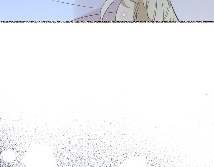 我男票是锦衣卫韩漫全集-第77话 谁都不能伤害她无删减无遮挡章节图片 