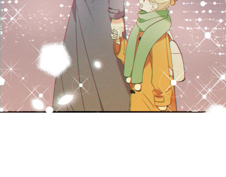 我男票是锦衣卫韩漫全集-第77话 谁都不能伤害她无删减无遮挡章节图片 