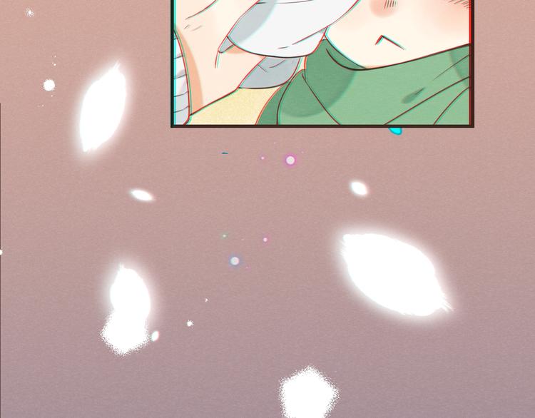 我男票是锦衣卫韩漫全集-第77话 谁都不能伤害她无删减无遮挡章节图片 