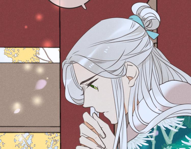 我男票是锦衣卫韩漫全集-第78话 一起回去吧无删减无遮挡章节图片 