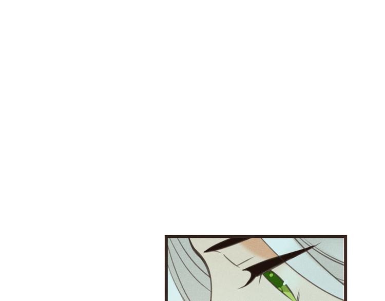 我男票是锦衣卫韩漫全集-第78话 一起回去吧无删减无遮挡章节图片 