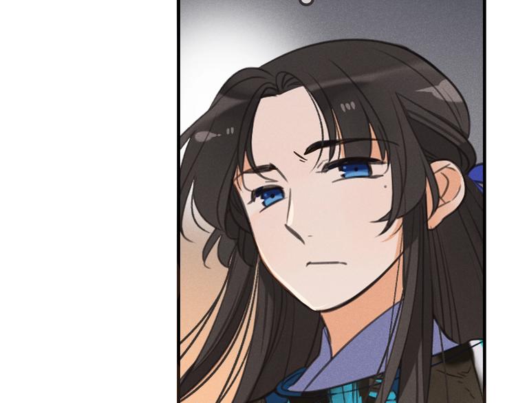 我男票是锦衣卫韩漫全集-第78话 一起回去吧无删减无遮挡章节图片 