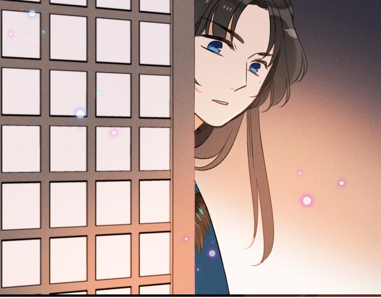 我男票是锦衣卫韩漫全集-第78话 一起回去吧无删减无遮挡章节图片 