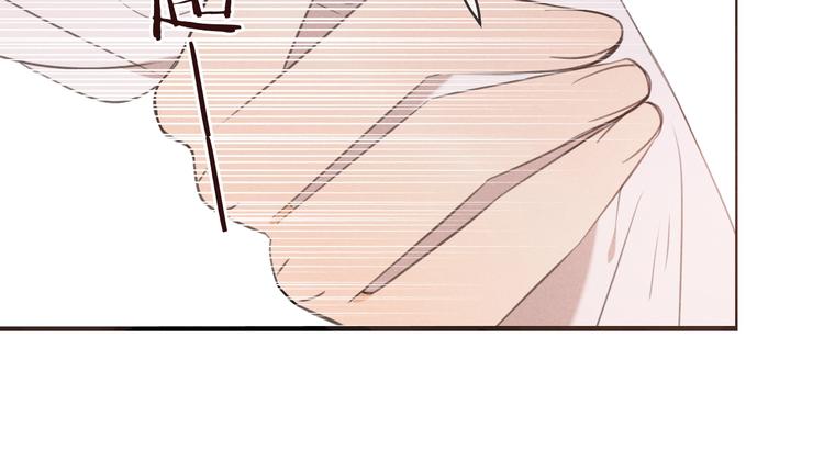 我男票是锦衣卫韩漫全集-第78话 一起回去吧无删减无遮挡章节图片 