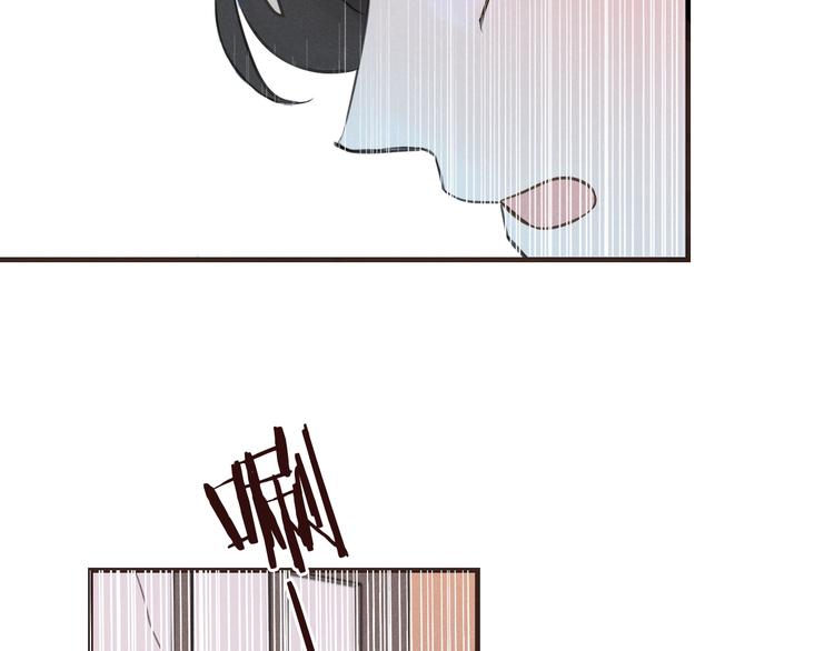 我男票是锦衣卫韩漫全集-第78话 一起回去吧无删减无遮挡章节图片 