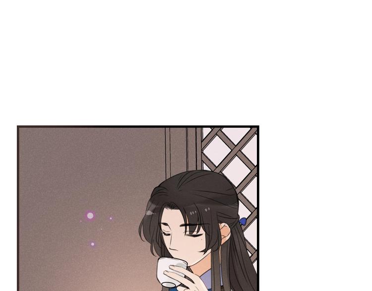 我男票是锦衣卫韩漫全集-第78话 一起回去吧无删减无遮挡章节图片 