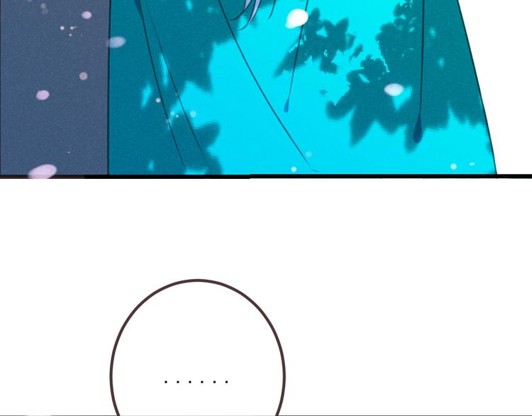 我男票是锦衣卫韩漫全集-第79话 回去的方法无删减无遮挡章节图片 