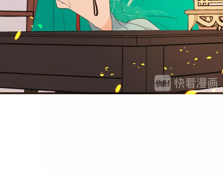 我男票是锦衣卫韩漫全集-第79话 回去的方法无删减无遮挡章节图片 