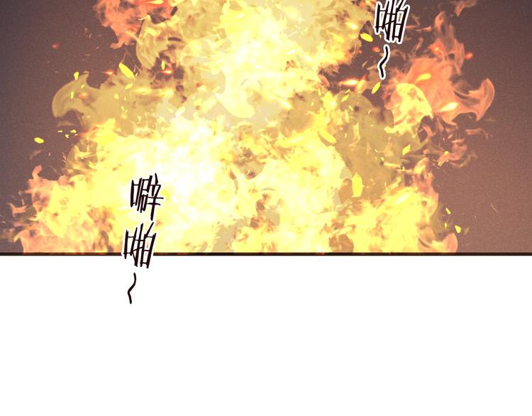 我男票是锦衣卫韩漫全集-第79话 回去的方法无删减无遮挡章节图片 