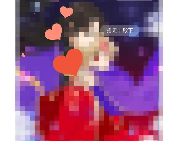 我男票是锦衣卫韩漫全集-第79话 回去的方法无删减无遮挡章节图片 