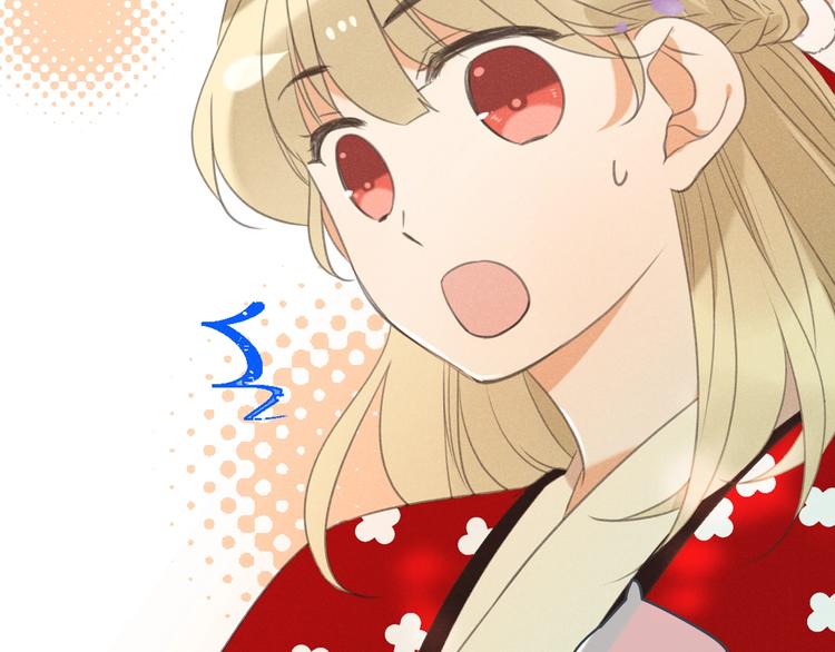 我男票是锦衣卫韩漫全集-第79话 回去的方法无删减无遮挡章节图片 