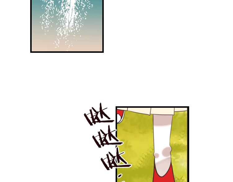 我男票是锦衣卫韩漫全集-第79话 回去的方法无删减无遮挡章节图片 