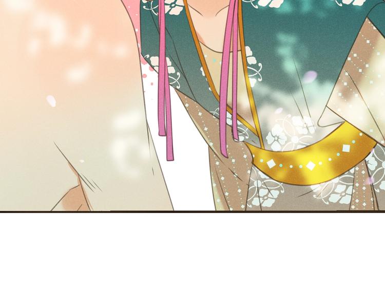 我男票是锦衣卫韩漫全集-第79话 回去的方法无删减无遮挡章节图片 
