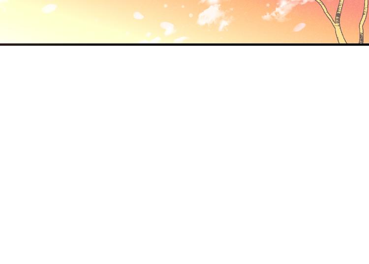 我男票是锦衣卫韩漫全集-第80话 放心不下无删减无遮挡章节图片 