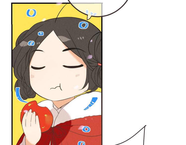 我男票是锦衣卫韩漫全集-第80话 放心不下无删减无遮挡章节图片 
