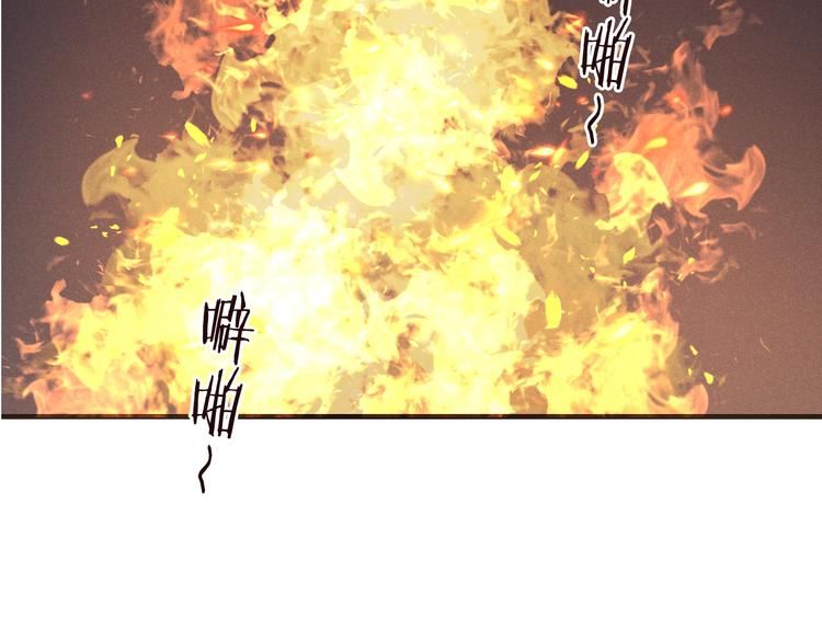 我男票是锦衣卫韩漫全集-第80话 放心不下无删减无遮挡章节图片 