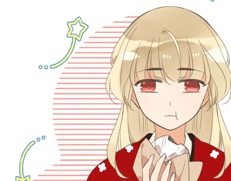 我男票是锦衣卫韩漫全集-第80话 放心不下无删减无遮挡章节图片 