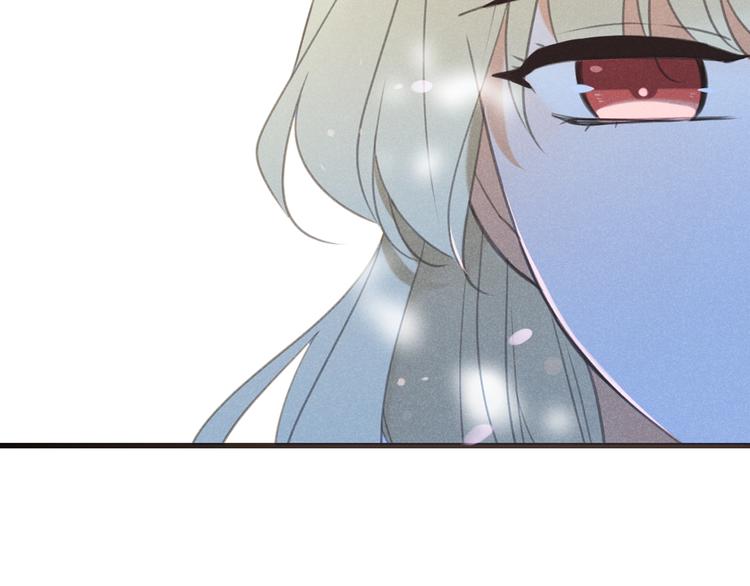 我男票是锦衣卫韩漫全集-第80话 放心不下无删减无遮挡章节图片 
