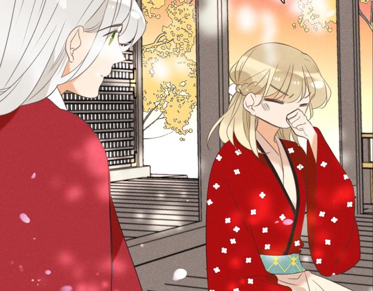 我男票是锦衣卫韩漫全集-第80话 放心不下无删减无遮挡章节图片 