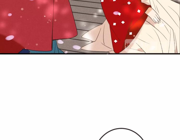 我男票是锦衣卫韩漫全集-第80话 放心不下无删减无遮挡章节图片 
