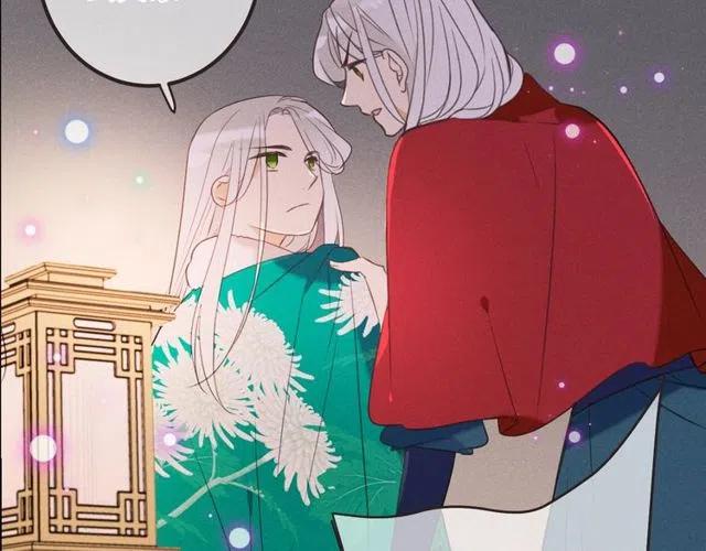 我男票是锦衣卫韩漫全集-第81话 舒舒遇险无删减无遮挡章节图片 