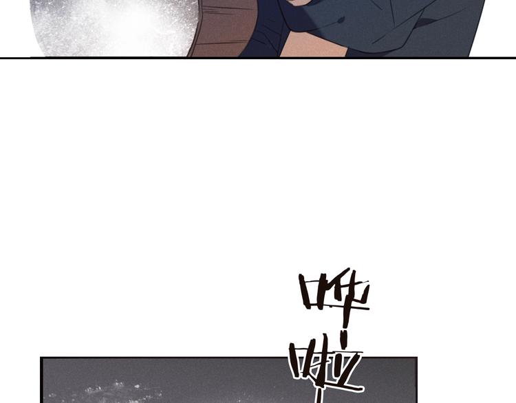 我男票是锦衣卫韩漫全集-第81话 舒舒遇险无删减无遮挡章节图片 