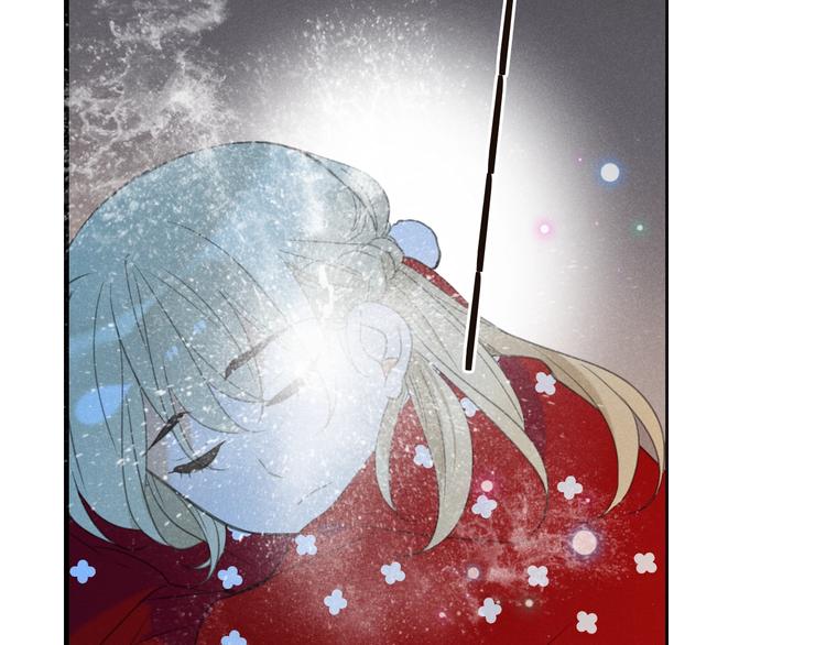 我男票是锦衣卫韩漫全集-第81话 舒舒遇险无删减无遮挡章节图片 