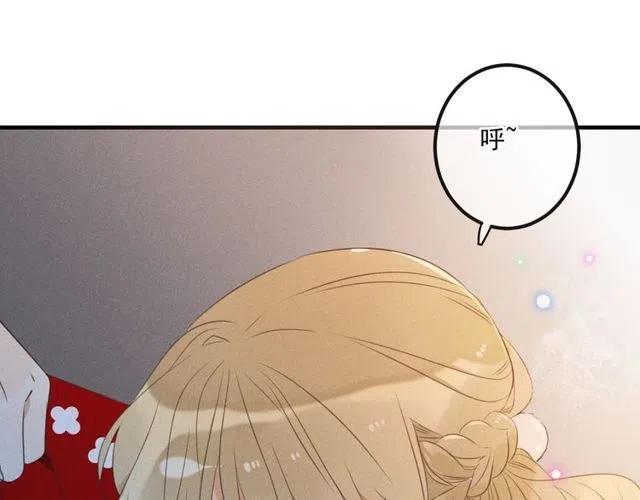 我男票是锦衣卫韩漫全集-第81话 舒舒遇险无删减无遮挡章节图片 