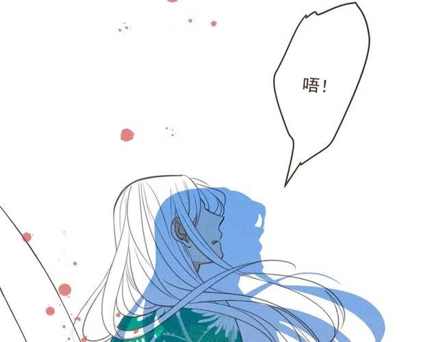 我男票是锦衣卫韩漫全集-第81话 舒舒遇险无删减无遮挡章节图片 