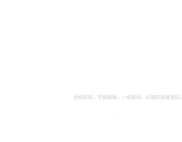 我男票是锦衣卫韩漫全集-第81话 舒舒遇险无删减无遮挡章节图片 