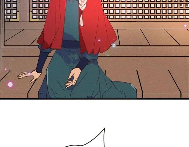 我男票是锦衣卫韩漫全集-第81话 舒舒遇险无删减无遮挡章节图片 
