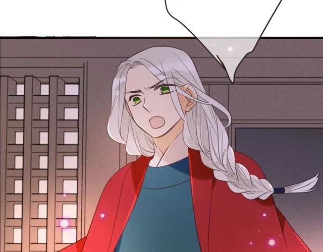 我男票是锦衣卫韩漫全集-第81话 舒舒遇险无删减无遮挡章节图片 