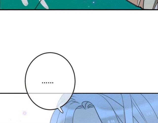 我男票是锦衣卫韩漫全集-第82话 解救舒舒无删减无遮挡章节图片 