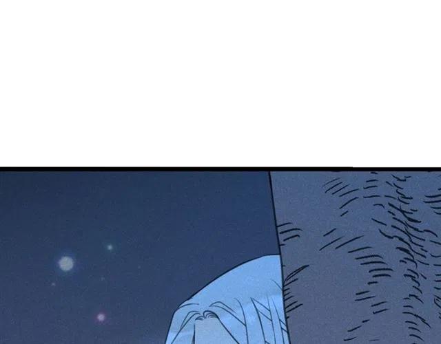 我男票是锦衣卫韩漫全集-第82话 解救舒舒无删减无遮挡章节图片 