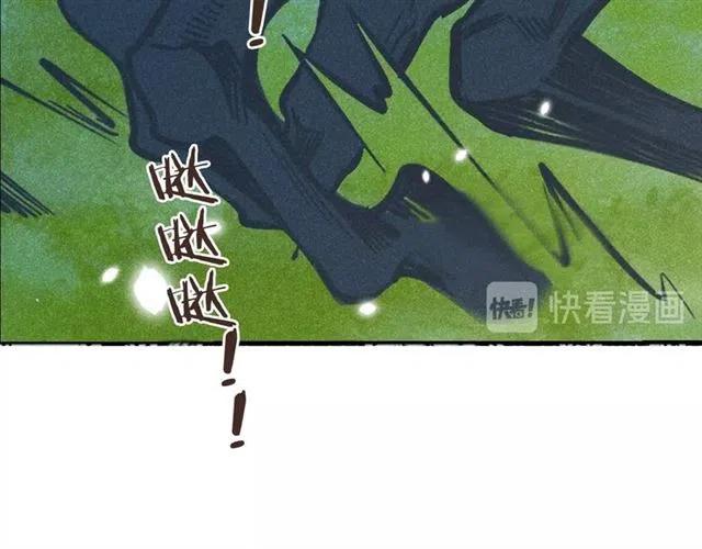 我男票是锦衣卫韩漫全集-第82话 解救舒舒无删减无遮挡章节图片 