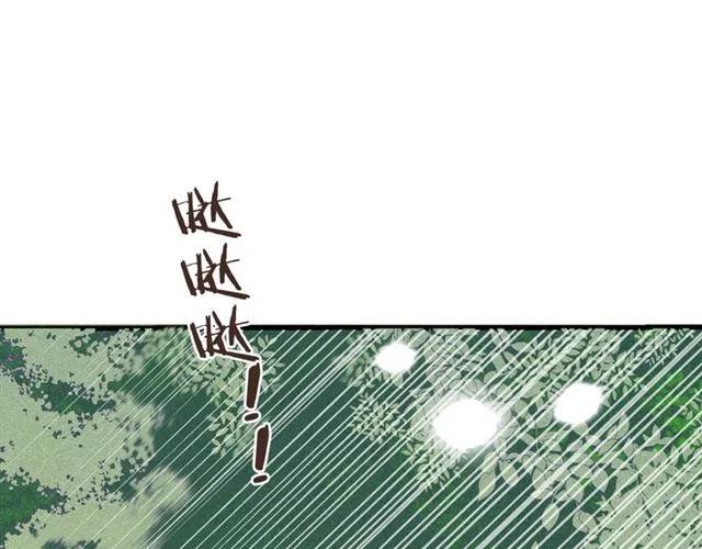 我男票是锦衣卫韩漫全集-第82话 解救舒舒无删减无遮挡章节图片 