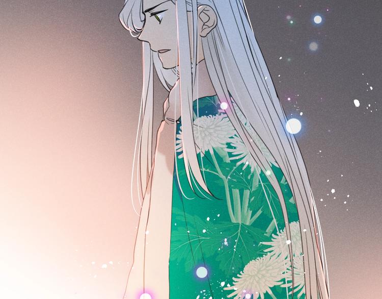 我男票是锦衣卫韩漫全集-第82话 解救舒舒无删减无遮挡章节图片 