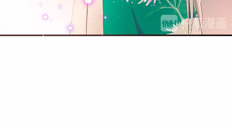 我男票是锦衣卫韩漫全集-第82话 解救舒舒无删减无遮挡章节图片 