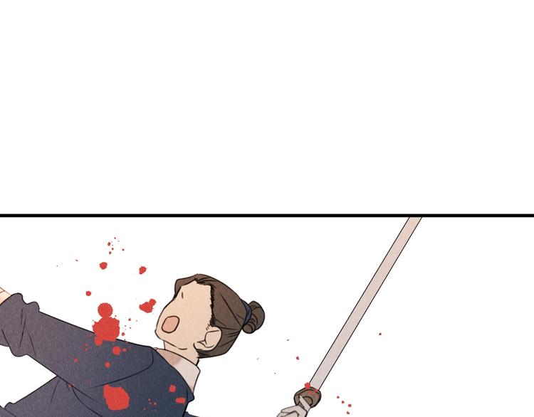 我男票是锦衣卫韩漫全集-第82话 解救舒舒无删减无遮挡章节图片 
