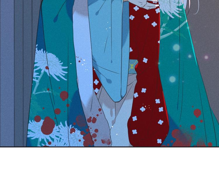 我男票是锦衣卫韩漫全集-第82话 解救舒舒无删减无遮挡章节图片 