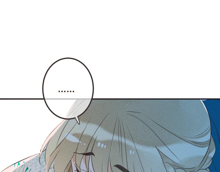 我男票是锦衣卫韩漫全集-第82话 解救舒舒无删减无遮挡章节图片 