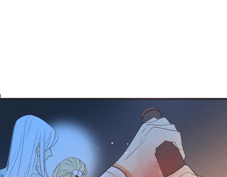 我男票是锦衣卫韩漫全集-第82话 解救舒舒无删减无遮挡章节图片 