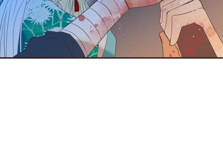 我男票是锦衣卫韩漫全集-第82话 解救舒舒无删减无遮挡章节图片 